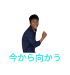 ktzn 2-6 愉快な男たち（個別スタンプ：3）