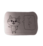 あるひるさがり（個別スタンプ：3）