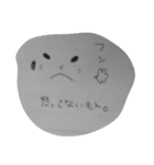 あるひるさがり（個別スタンプ：5）