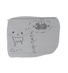 あるひるさがり（個別スタンプ：6）