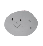 あるひるさがり（個別スタンプ：7）