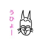 隣のニャンさん（個別スタンプ：9）