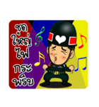 MILITARY POLICE 2（個別スタンプ：2）