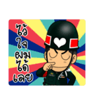 MILITARY POLICE 2（個別スタンプ：11）