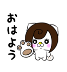 白猫のうんちゃん★愉快な仲間と日常編（個別スタンプ：1）