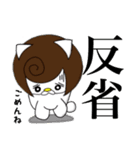 白猫のうんちゃん★愉快な仲間と日常編（個別スタンプ：8）