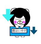 白猫のうんちゃん★愉快な仲間と日常編（個別スタンプ：12）