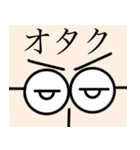 白猫のうんちゃん★愉快な仲間と日常編（個別スタンプ：22）