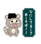 白猫のうんちゃん★愉快な仲間と日常編（個別スタンプ：25）