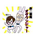 白猫のうんちゃん★愉快な仲間と日常編（個別スタンプ：30）