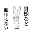 白猫のうんちゃん★愉快な仲間と日常編（個別スタンプ：34）