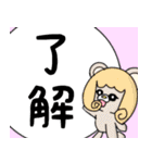 白猫のうんちゃん★愉快な仲間と日常編（個別スタンプ：37）