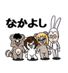 白猫のうんちゃん★愉快な仲間と日常編（個別スタンプ：40）
