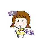 Wa-Wa Is Here（個別スタンプ：2）