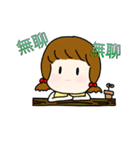 Wa-Wa Is Here（個別スタンプ：4）