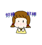 Wa-Wa Is Here（個別スタンプ：13）
