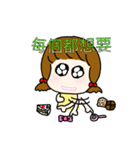 Wa-Wa Is Here（個別スタンプ：14）