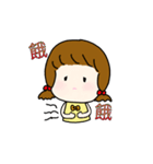 Wa-Wa Is Here（個別スタンプ：20）