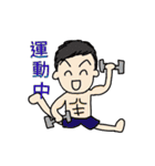 Wa-Wa Is Here（個別スタンプ：36）