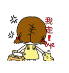Wa-Wa Is Here（個別スタンプ：39）
