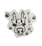 エゾジカ達とポーリンズ（個別スタンプ：3）