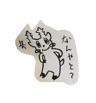 エゾジカ達とポーリンズ（個別スタンプ：4）