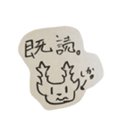 エゾジカ達とポーリンズ（個別スタンプ：7）