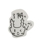 エゾジカ達とポーリンズ（個別スタンプ：10）