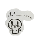 エゾジカ達とポーリンズ（個別スタンプ：11）