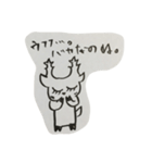 エゾジカ達とポーリンズ（個別スタンプ：16）