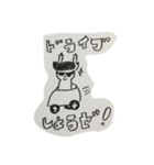エゾジカ達とポーリンズ（個別スタンプ：19）