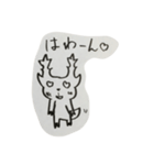 エゾジカ達とポーリンズ（個別スタンプ：22）