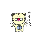 トラットくん（個別スタンプ：1）