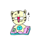 トラットくん（個別スタンプ：5）