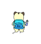 トラットくん（個別スタンプ：9）