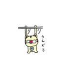 トラットくん（個別スタンプ：14）