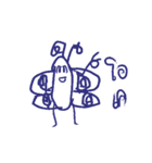 Butterfly Organic V1（個別スタンプ：10）
