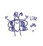 Butterfly Organic V1（個別スタンプ：11）