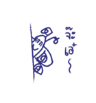 Butterfly Organic V1（個別スタンプ：23）