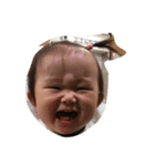 孫スタンプ.Vol1（個別スタンプ：8）