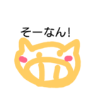 とんきち（個別スタンプ：1）