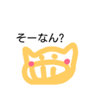 とんきち（個別スタンプ：2）