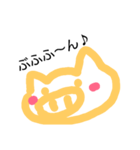 とんきち（個別スタンプ：3）
