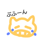 とんきち（個別スタンプ：4）