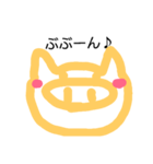 とんきち（個別スタンプ：6）