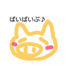 とんきち（個別スタンプ：8）