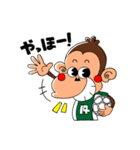 トライボのサッカーライフ（個別スタンプ：1）