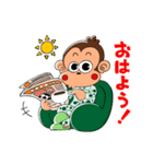 トライボのサッカーライフ（個別スタンプ：2）