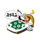 トライボのサッカーライフ（個別スタンプ：4）