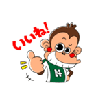 トライボのサッカーライフ（個別スタンプ：6）